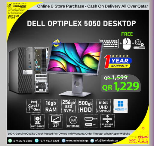 available at Tech Deals Trading in Qatar - Al-Shahaniya
