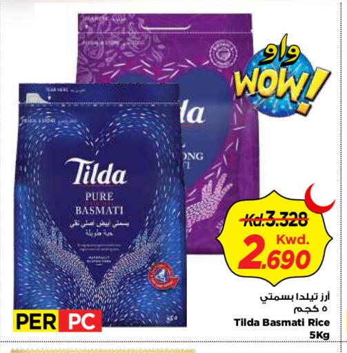 available at مارك & سايف in الكويت - محافظة الأحمدي