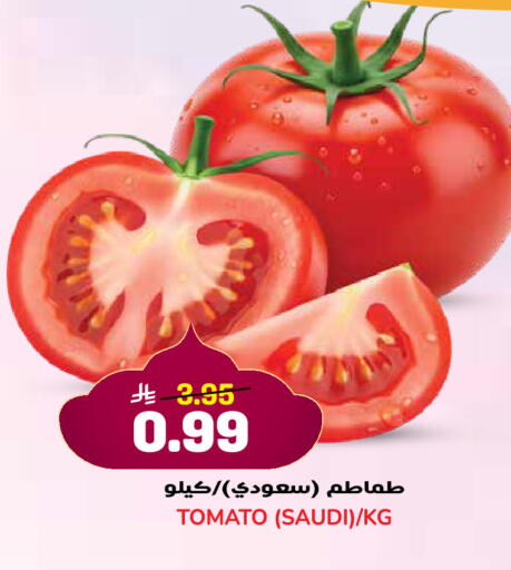Tomato from Saudi Arabia available at جراند هايبر in مملكة العربية السعودية, السعودية, سعودية - جدة