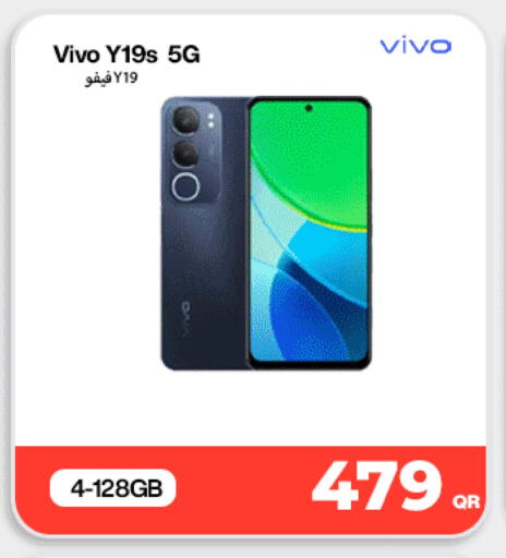 available at Miracle Phones in Qatar - Al Wakra