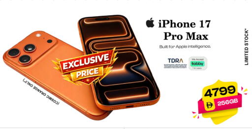 Apple available at سفاري هايبرماركت in الإمارات العربية المتحدة , الامارات - دبي