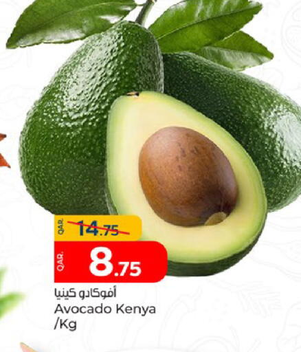 Avocado from Kenya available at باريس هايبرماركت in قطر - أم صلال