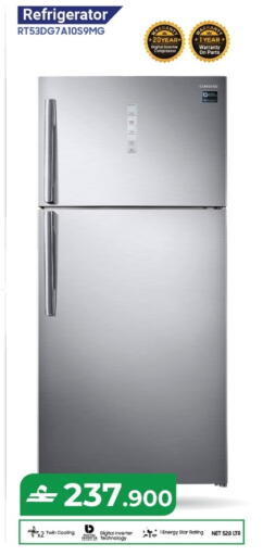 available at مكة هايبر ماركت in عُمان - صُحار‎