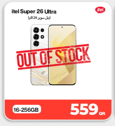 available at ميراكل للهواتف in قطر - الشحانية