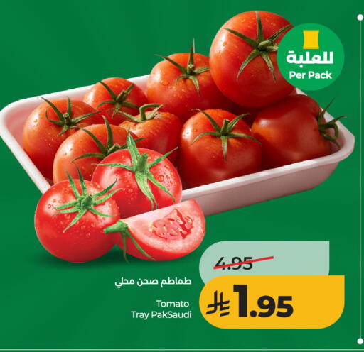 Tomato available at LULU Hypermarket in KSA, Saudi Arabia, Saudi - Hail