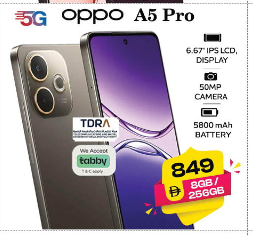 available at SAFARI HYPERMARKET  in UAE - Ras al Khaimah