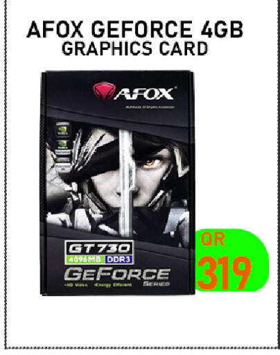 available at Tech Deals Trading in Qatar - Al Daayen