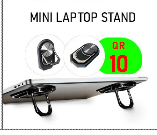 available at Tech Deals Trading in Qatar - Umm Salal