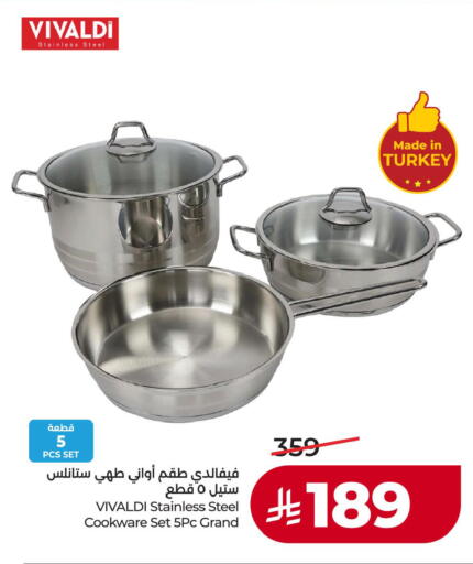 available at لولو هايبرماركت in مملكة العربية السعودية, السعودية, سعودية - المنطقة الشرقية