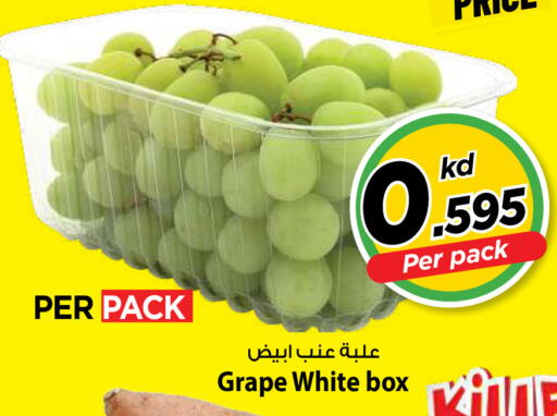 available at مارك & سايف in الكويت - محافظة الأحمدي