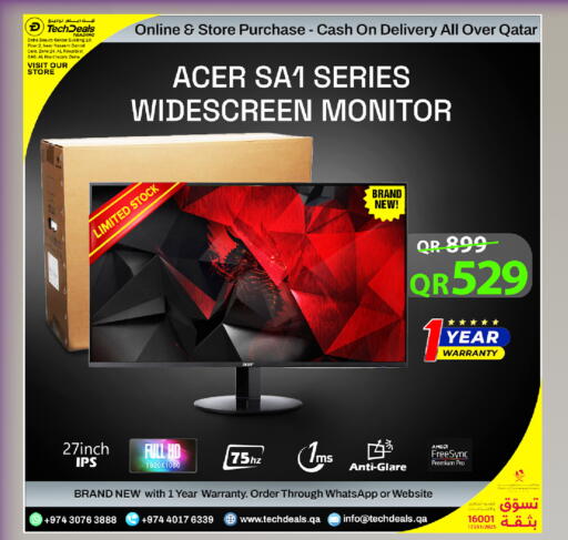 available at Tech Deals Trading in Qatar - Umm Salal