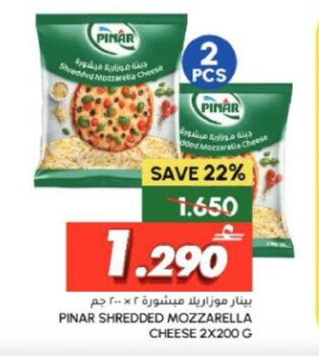 available at Al Meera  in Oman - Muscat