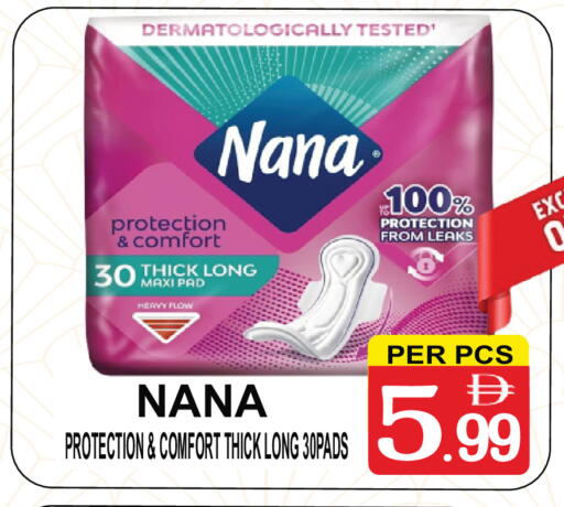 available at جفت بوينت in الإمارات العربية المتحدة , الامارات - دبي