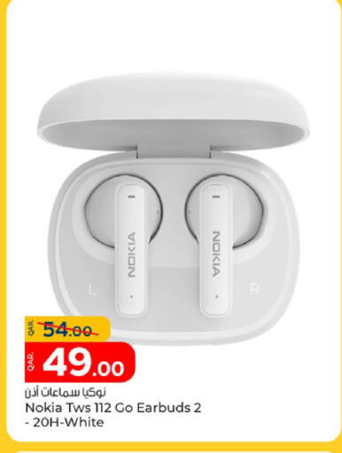 available at Paris Hypermarket in Qatar - Al-Shahaniya