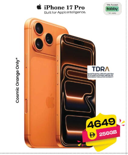 Orange Apple available at SAFARI HYPERMARKET  in UAE - Ras al Khaimah