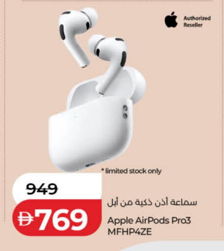 Apple available at لولو هايبرماركت in الإمارات العربية المتحدة , الامارات - دبي