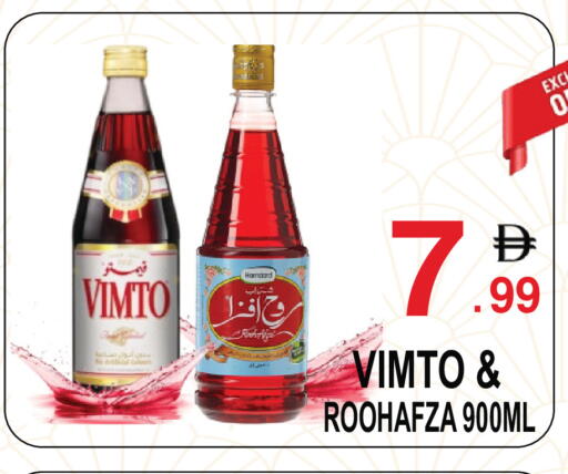 available at جفت بوينت in الإمارات العربية المتحدة , الامارات - دبي