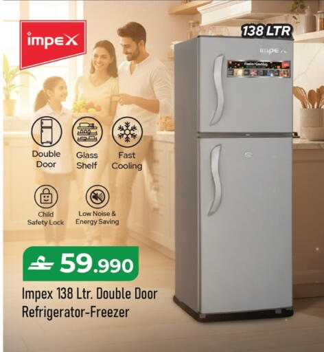 available at مكة هايبر ماركت in عُمان - صُحار‎