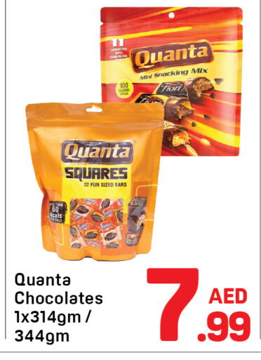 available at Day to Day Department Store in UAE - Dubai