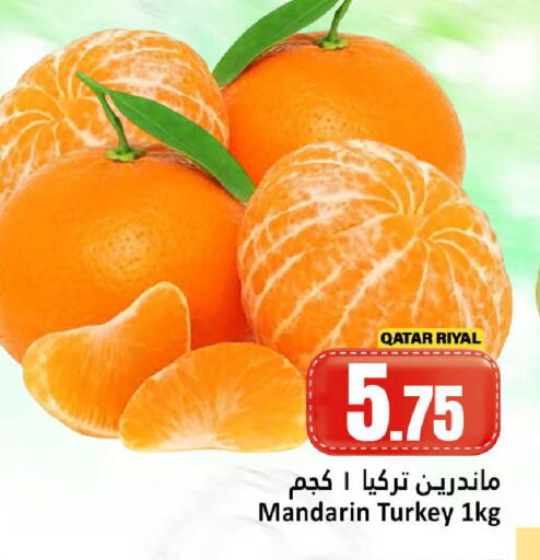 Mandarin from Qatar Turkey available at دانة هايبرماركت in قطر - الضعاين