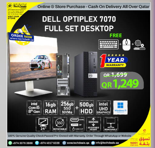 available at Tech Deals Trading in Qatar - Al-Shahaniya