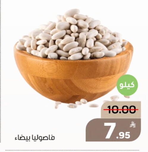 Apple available at أسواق جرين أبل in مملكة العربية السعودية, السعودية, سعودية - الأحساء‎