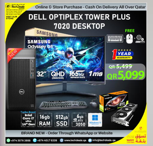 available at Tech Deals Trading in Qatar - Al Wakra