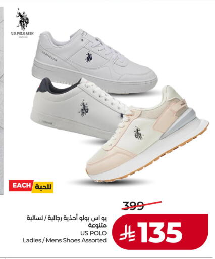 available at لولو هايبرماركت in مملكة العربية السعودية, السعودية, سعودية - حفر الباطن