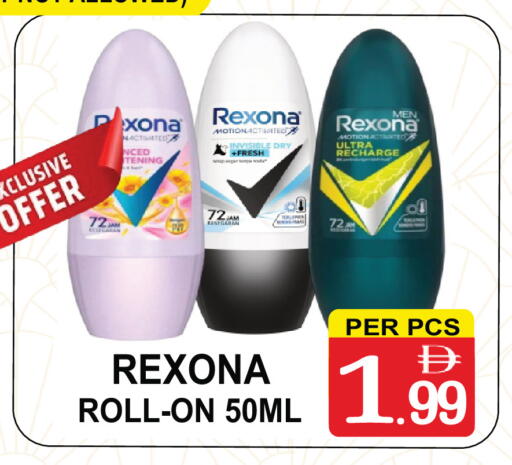 available at جفت بوينت in الإمارات العربية المتحدة , الامارات - دبي