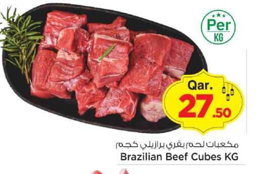 available at مارك & سيف in قطر - أم صلال