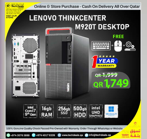 available at Tech Deals Trading in Qatar - Al-Shahaniya