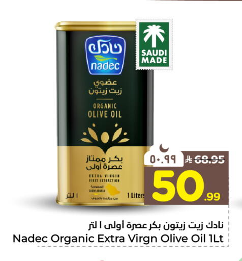 available at Hyper Al Wafa in KSA, Saudi Arabia, Saudi - Jeddah