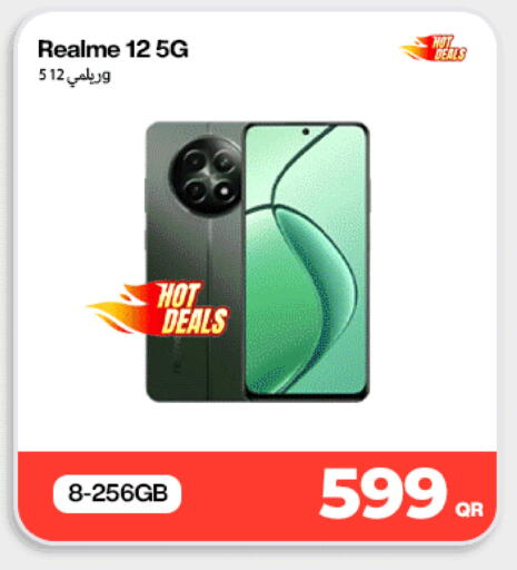 available at ميراكل للهواتف in قطر - الشحانية