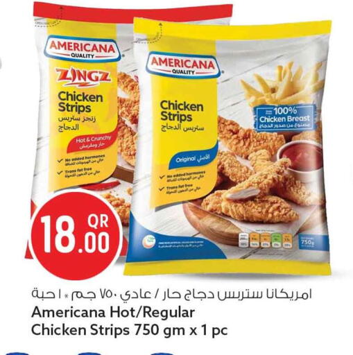 available at Safari Hypermarket in Qatar - Al Daayen