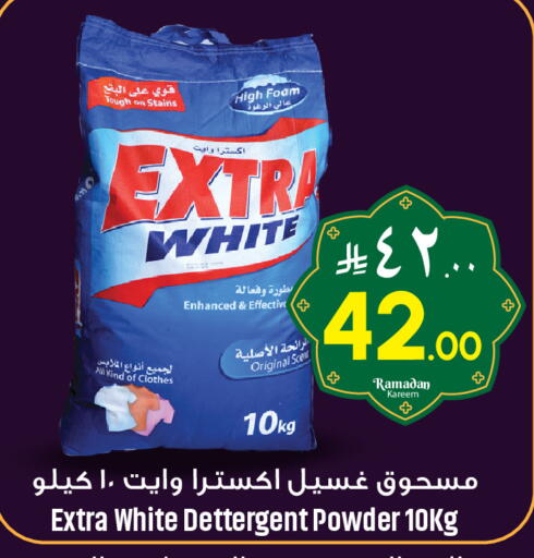 available at We One Shopping Center in KSA, Saudi Arabia, Saudi - Dammam