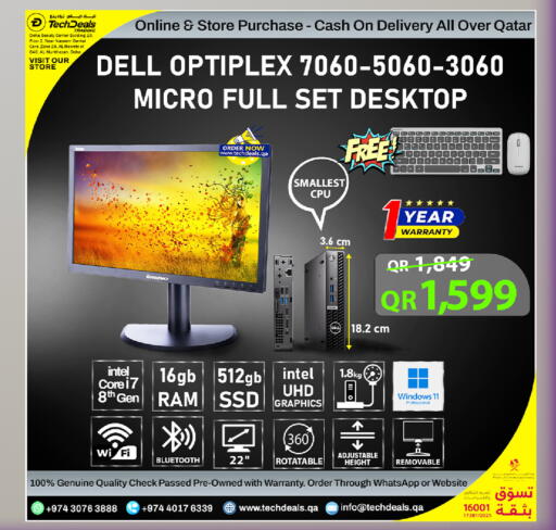 available at Tech Deals Trading in Qatar - Al-Shahaniya