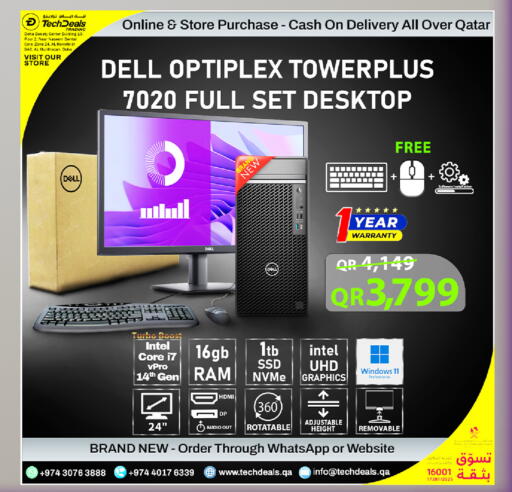 available at Tech Deals Trading in Qatar - Al Shamal