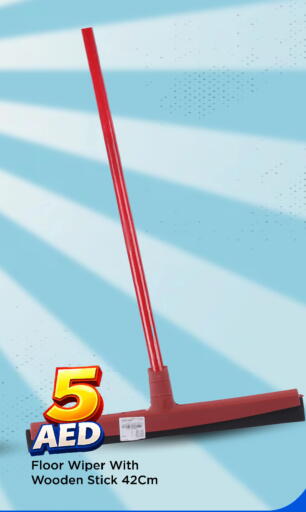 available at Mark & Save in UAE - Dubai