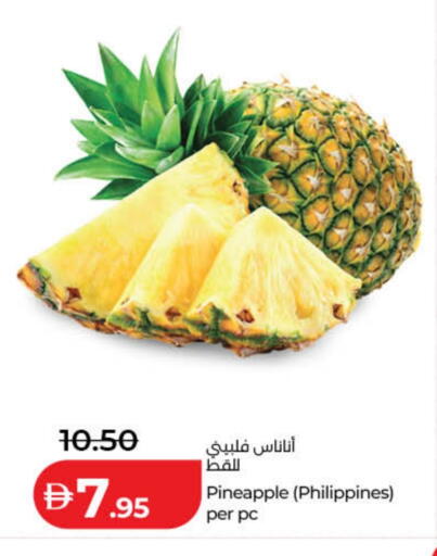 Pineapple from Philippines available at Lulu Hypermarket in UAE - Abu Dhabi