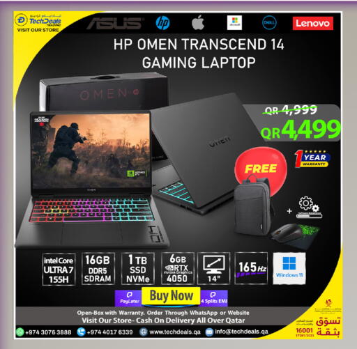 available at Tech Deals Trading in Qatar - Umm Salal