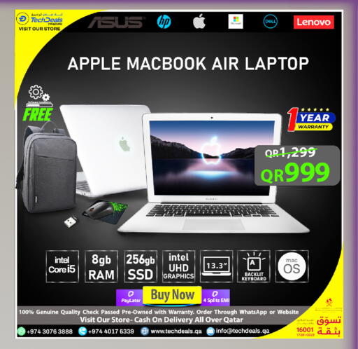 Apple available at تك ديلس ترادينغ in قطر - الضعاين