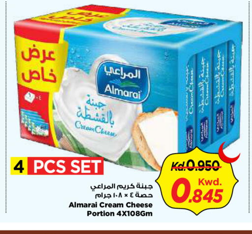 available at مارك & سايف in الكويت - محافظة الأحمدي