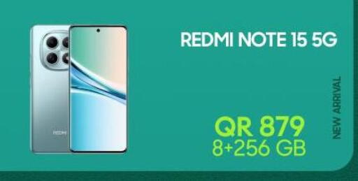 available at القاهرة للهواتف in قطر - أم صلال