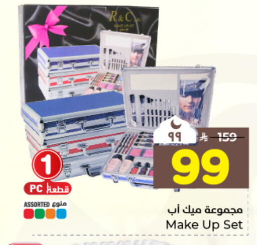 available at Hyper Al Wafa in KSA, Saudi Arabia, Saudi - Dammam