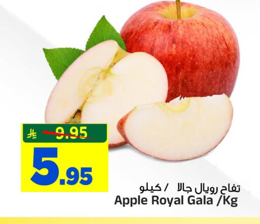 Apple available at Al Madina Hypermarket in KSA, Saudi Arabia, Saudi - Riyadh