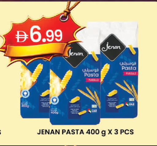 available at K.M Hypermarket in UAE - Al Ain