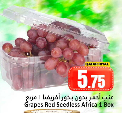 Grapes from Qatar available at Dana Hypermarket in Qatar - Al Shamal