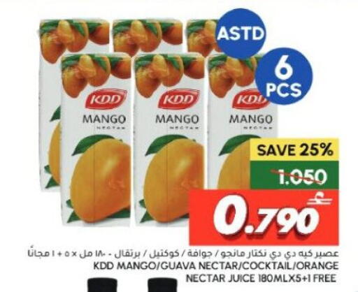 Mango Guava Orange available at Al Meera  in Oman - Muscat