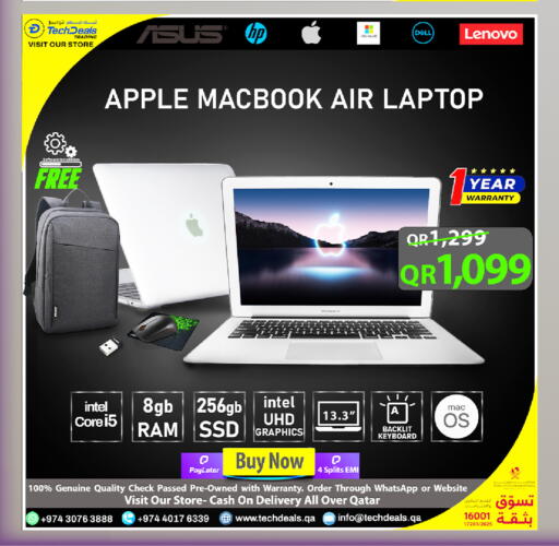 Apple available at تك ديلس ترادينغ in قطر - الضعاين