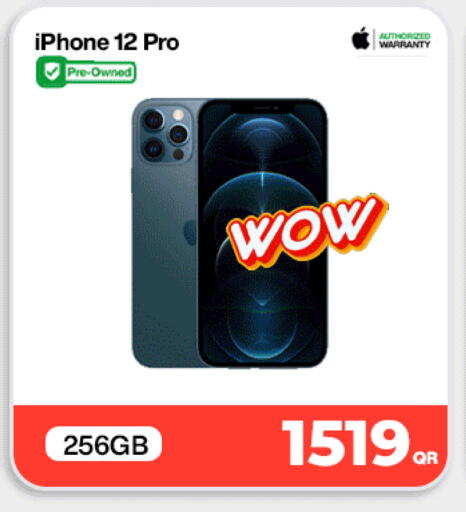 available at Miracle Phones in Qatar - Al Wakra